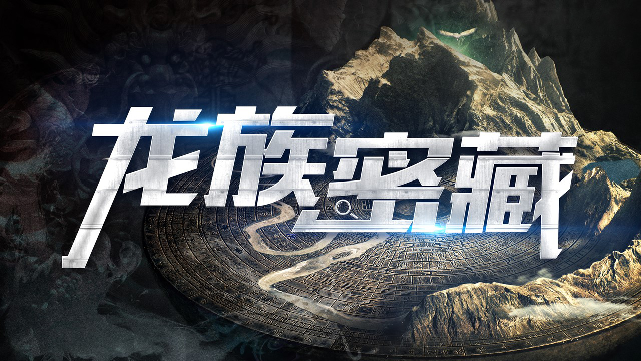 《沙漠掘金》打造卓越团队体验式沙盘迈瑞斯活动策划-烟台-威海-青岛-济南15年专业团建活动策划服务商迈瑞斯活动策划