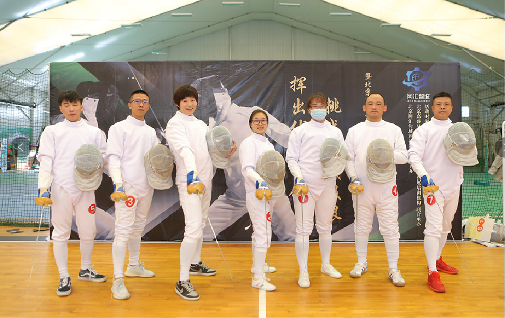 图片[5]迈瑞斯活动策划-烟台-威海-青岛-济南15年专业团建活动策划服务商剑击长空，勇夺冠军——击剑迈瑞斯活动策划-烟台-威海-青岛-济南15年专业团建活动策划服务商迈瑞斯活动策划