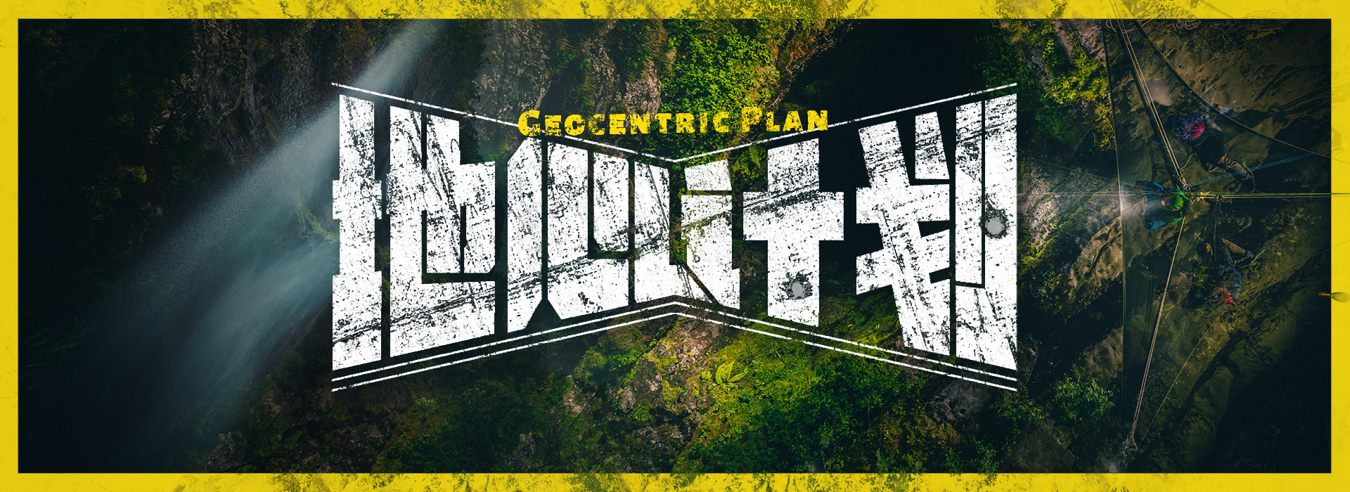 五月特惠活动迈瑞斯活动策划-烟台-威海-青岛-济南15年专业团建活动策划服务商迈瑞斯活动策划