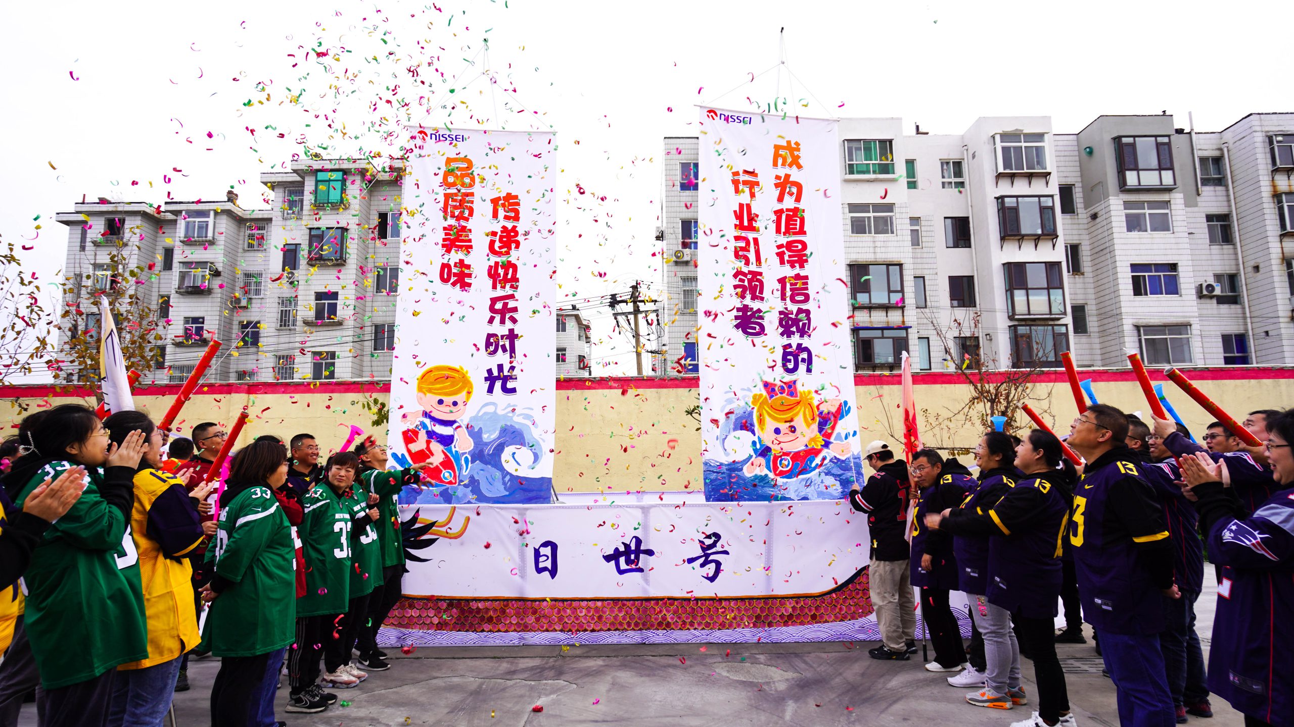 大型主题类团建——这是我们的船迈瑞斯活动策划-烟台-威海-青岛-济南15年专业团建活动策划服务商迈瑞斯活动策划