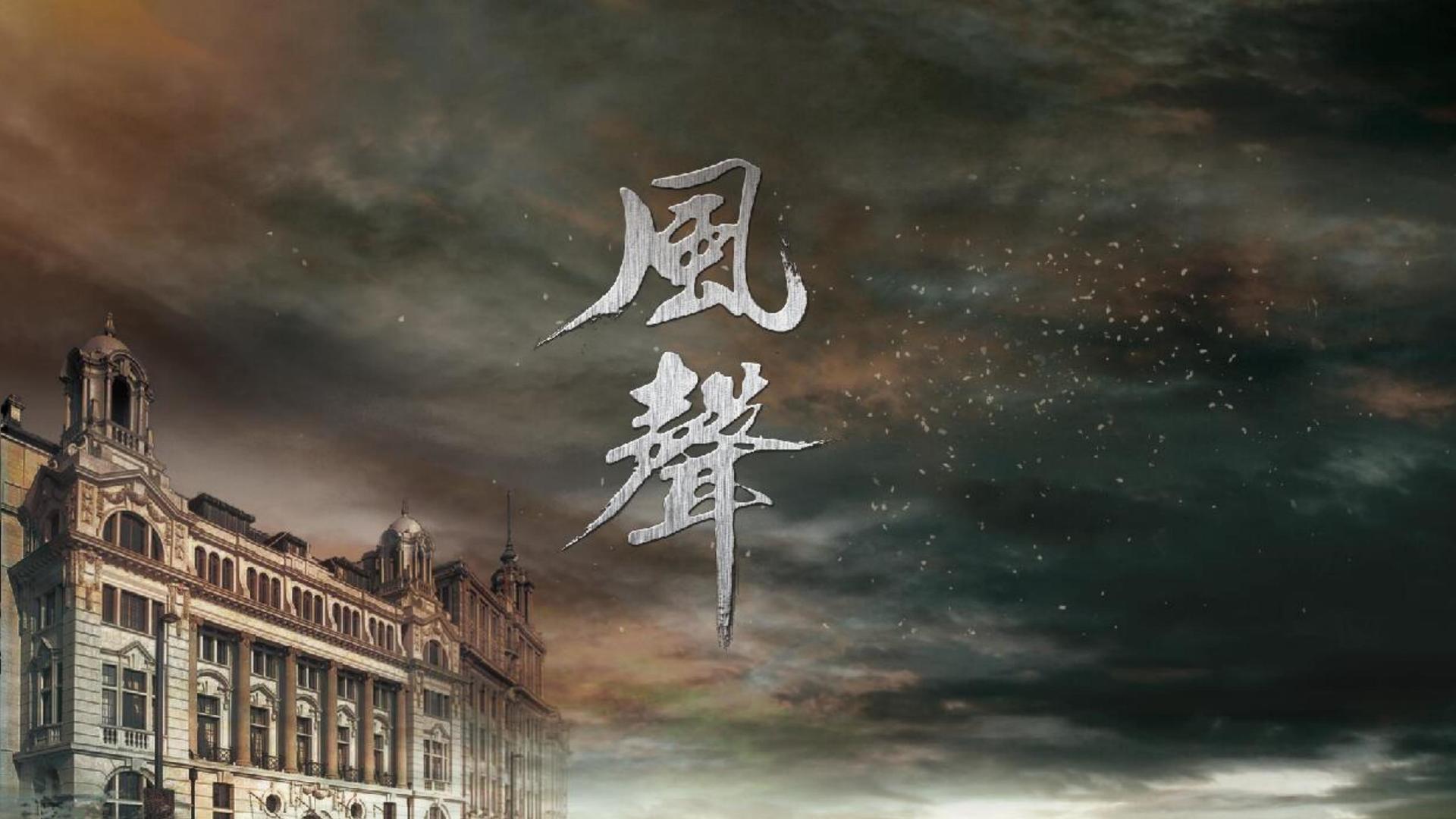 谍影重重—2024最新剧本团建推介方案迈瑞斯活动策划-烟台-威海-青岛-济南15年专业团建活动策划服务商迈瑞斯活动策划