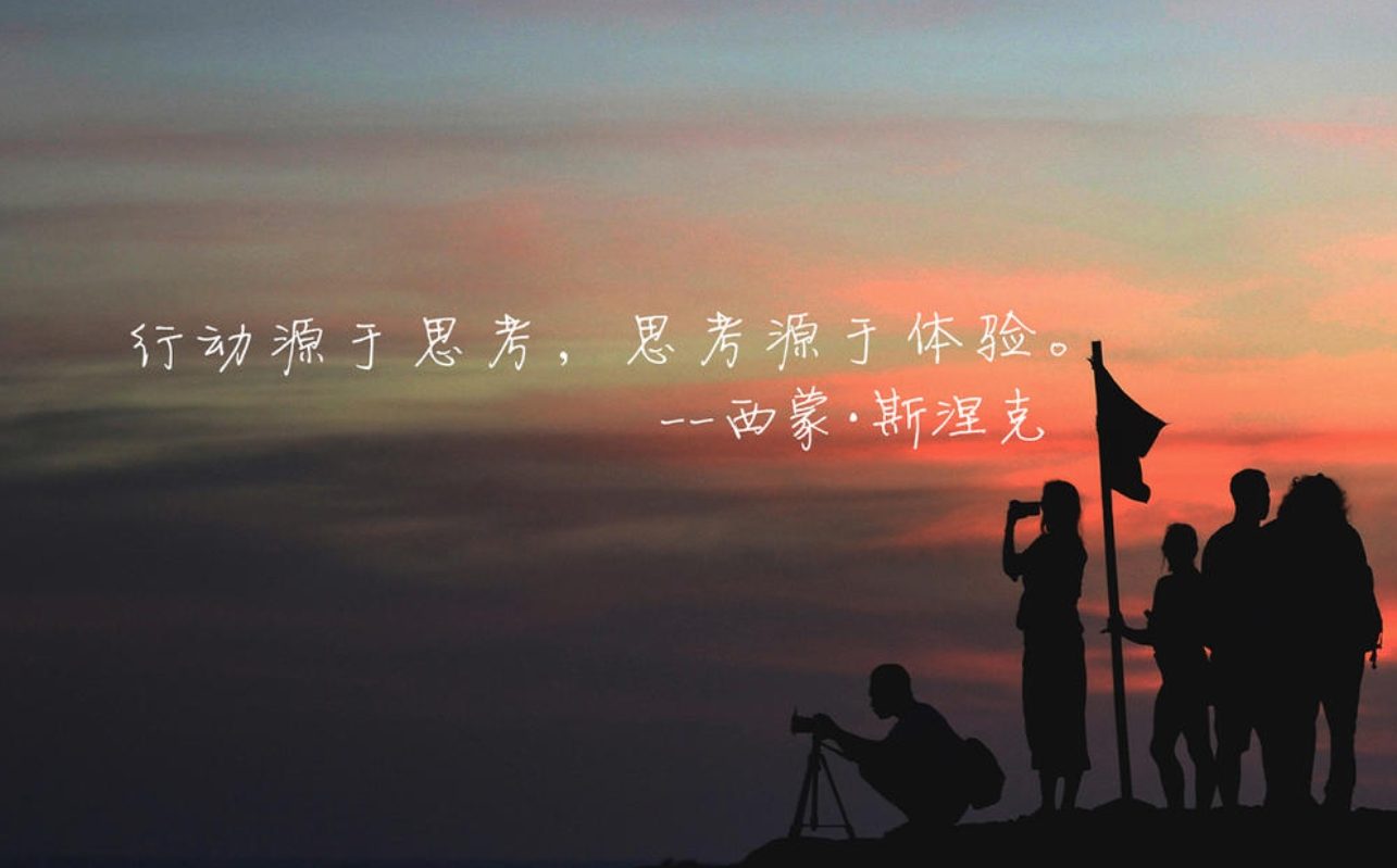 关于我们迈瑞斯活动策划-烟台-威海-青岛-济南15年专业团建活动策划服务商迈瑞斯活动策划