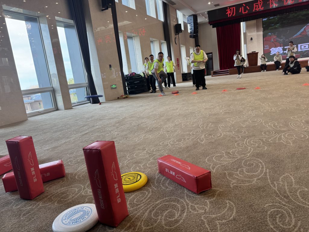 图片[3]迈瑞斯活动策划-烟台-威海-青岛-济南15年专业团建活动策划服务商某银行新员工集训营迈瑞斯活动策划-烟台-威海-青岛-济南15年专业团建活动策划服务商迈瑞斯活动策划