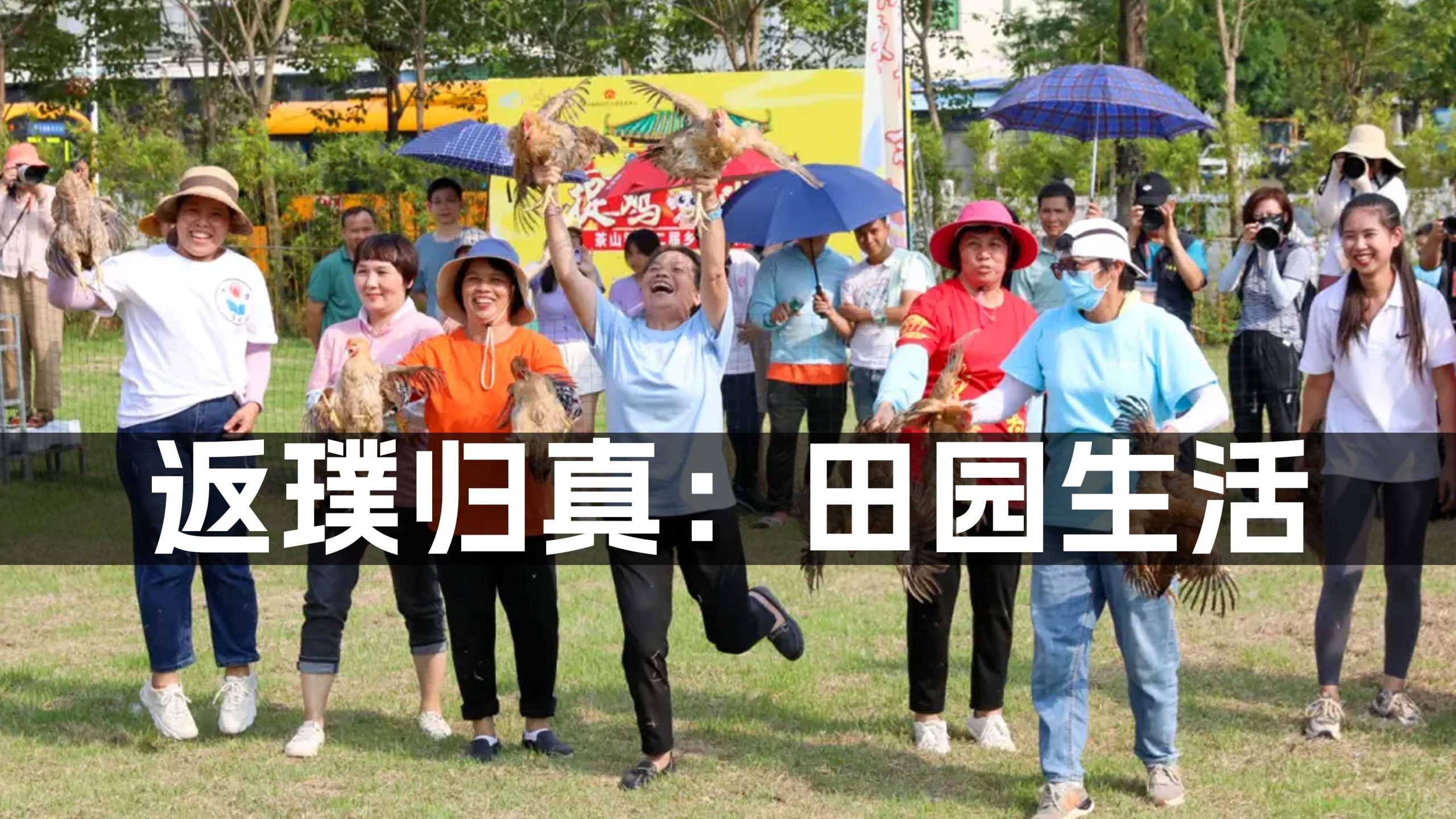 图片迈瑞斯活动策划-烟台-威海-青岛-济南15年专业团建活动策划服务商迈瑞斯活动策划