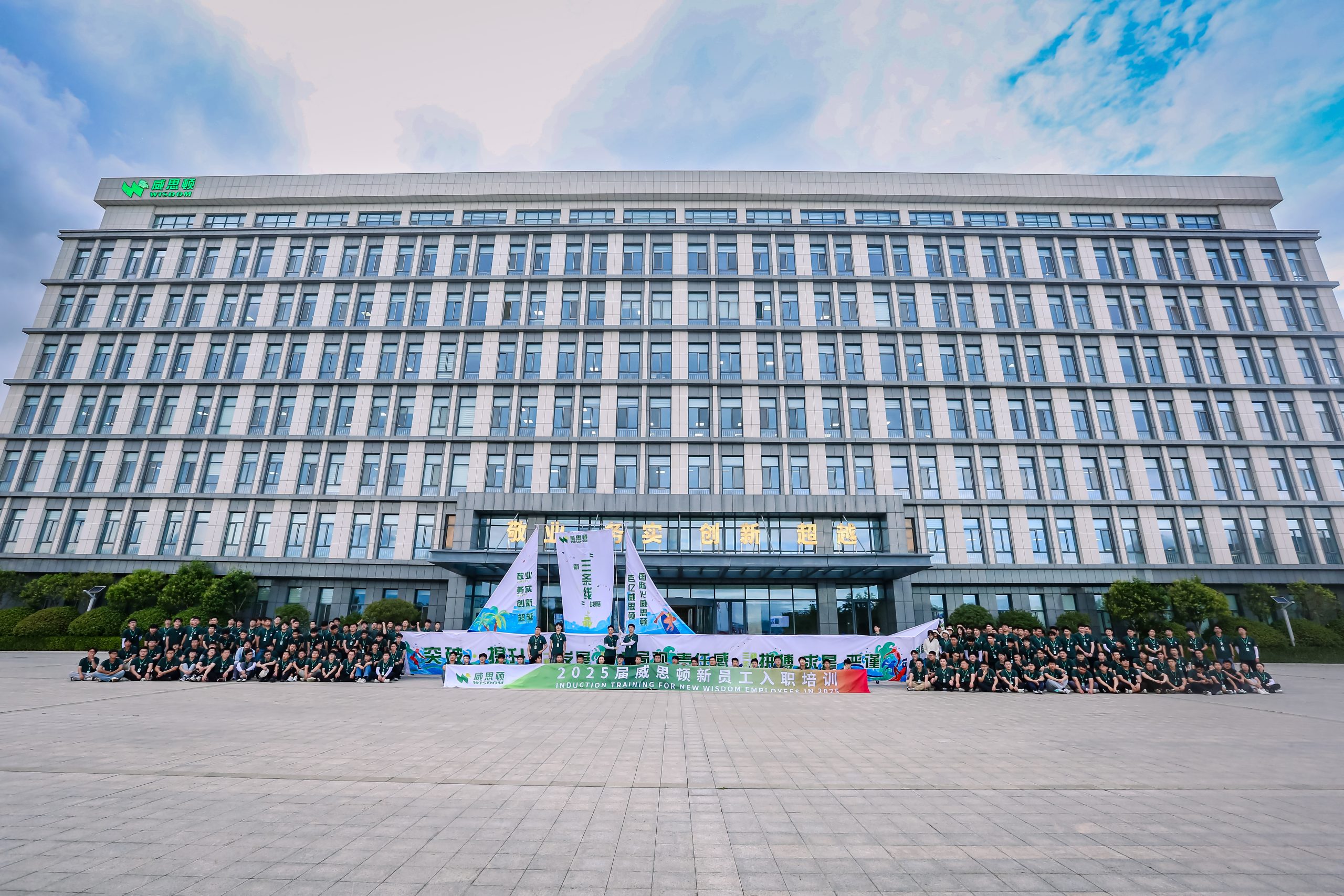 【扬帆起航】创新团建造船项目让你的“船”动起来迈瑞斯活动策划-烟台-威海-青岛-济南15年专业团建活动策划服务商迈瑞斯活动策划