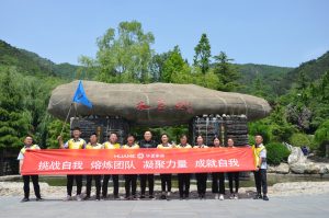济南·南部山区—水帘峡拓展基地迈瑞斯活动策划-烟台-威海-青岛-济南15年专业团建活动策划服务商迈瑞斯活动策划