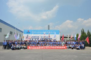 2022德州昇兴股份全员拓展活动圆满结束迈瑞斯活动策划-烟台-威海-青岛-济南15年专业团建活动策划服务商迈瑞斯活动策划