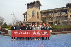 【戮力同心|未来可期】山东祺昂团建活动圆满结束迈瑞斯活动策划-烟台-威海-青岛-济南15年专业团建活动策划服务商迈瑞斯活动策划