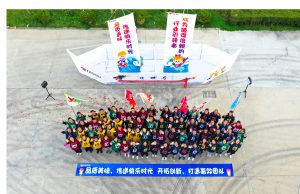 大型主题类团建—这是我们的船迈瑞斯活动策划-烟台-威海-青岛-济南15年专业团建活动策划服务商迈瑞斯活动策划