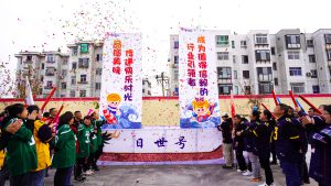 大型主题类团建——这是我们的船迈瑞斯活动策划-烟台-威海-青岛-济南15年专业团建活动策划服务商迈瑞斯活动策划