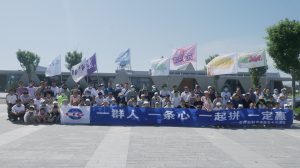 5G黑科技——鸡鸣岛定向徒步迈瑞斯活动策划-烟台-威海-青岛-济南15年专业团建活动策划服务商迈瑞斯活动策划